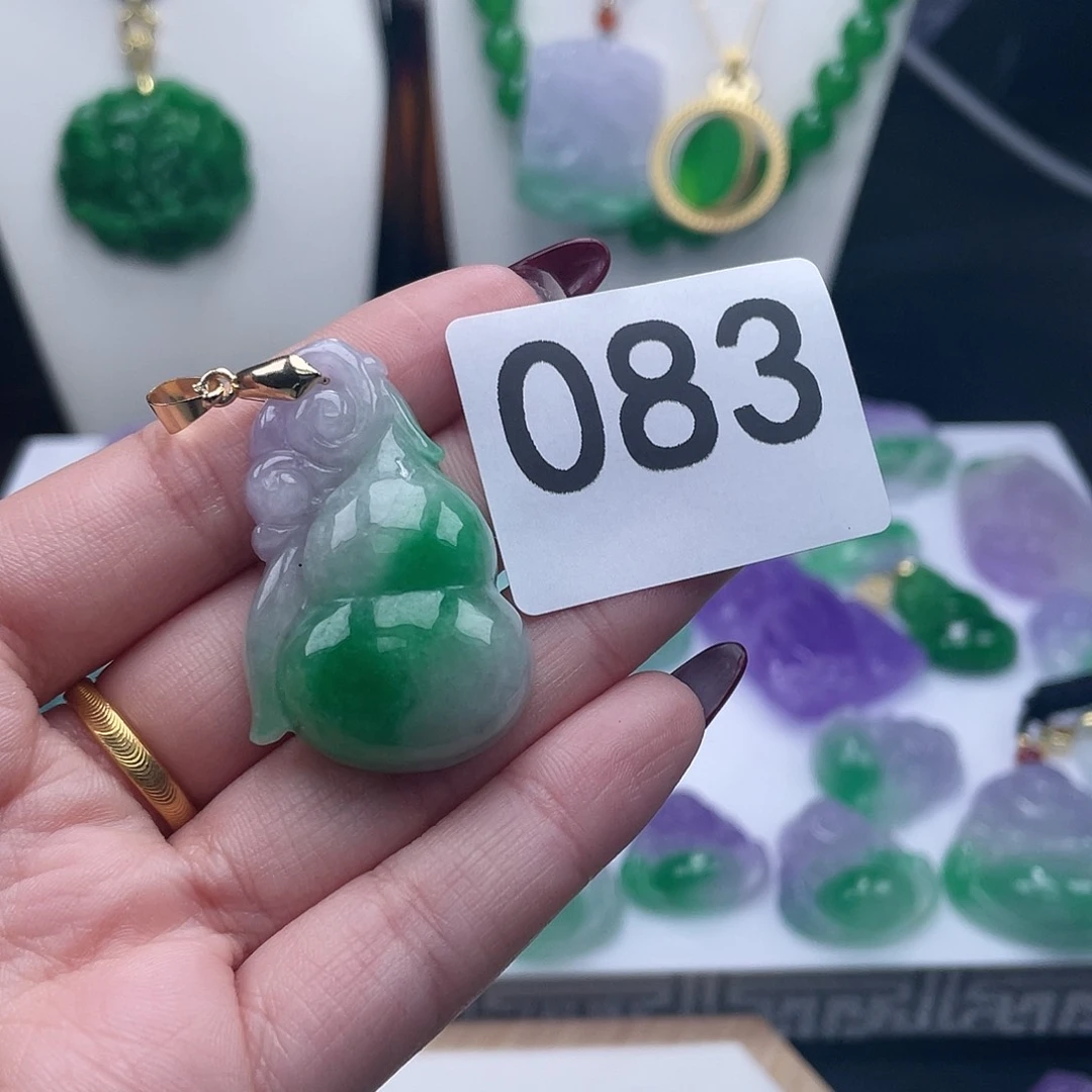 翡翠吊坠(赠链)未镶嵌