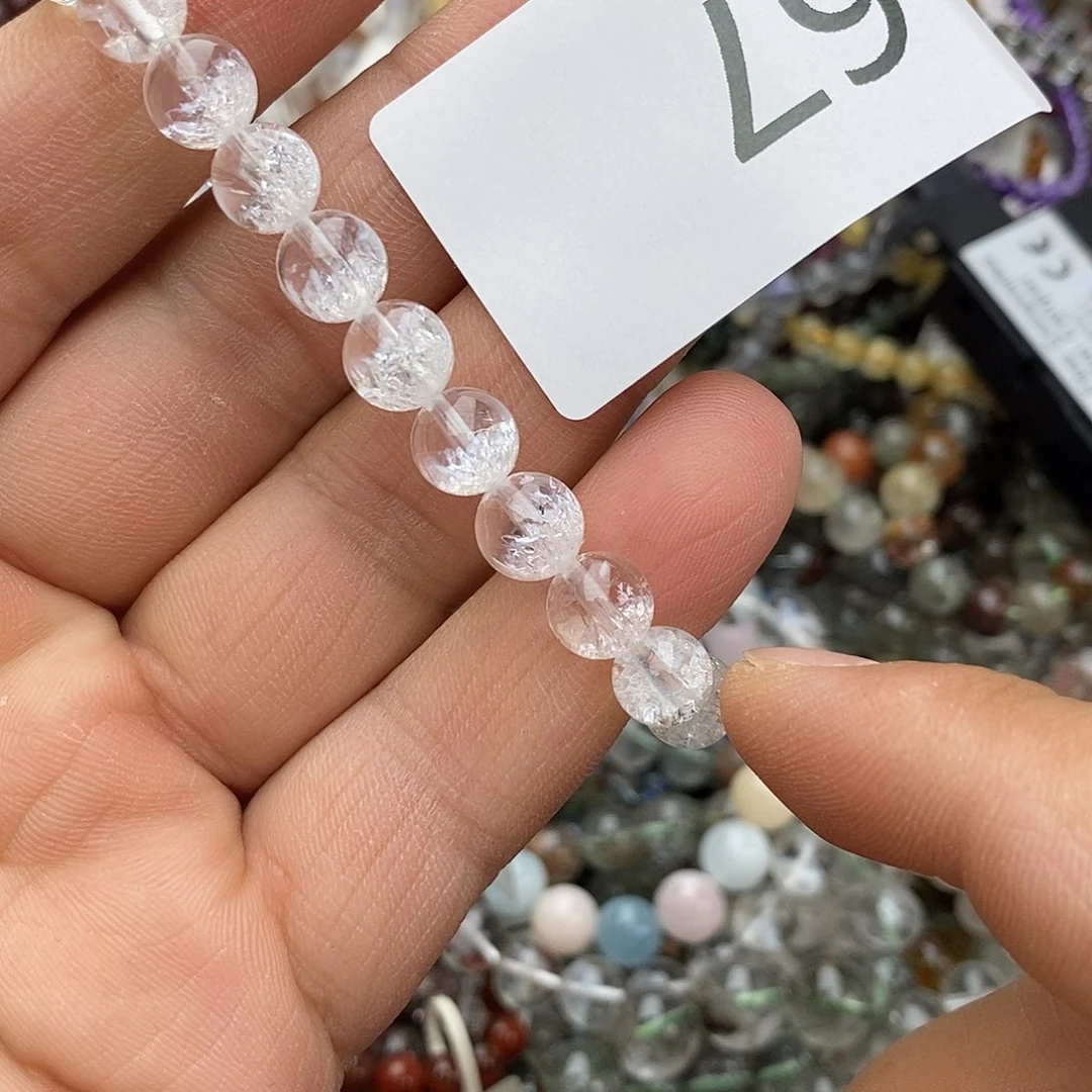 水晶手链未镶嵌手链
