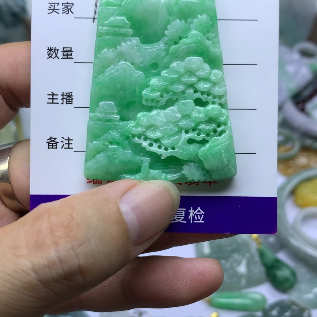翡翠未镶嵌颈饰缅甸A货翡翠
