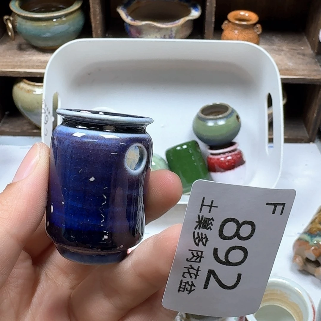 罐陶瓷工艺与艺术