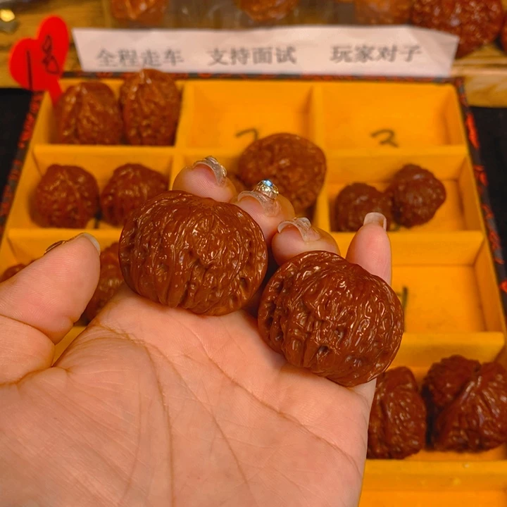 桃核吊坠戒***天磨盘一对16LXP#AAA#