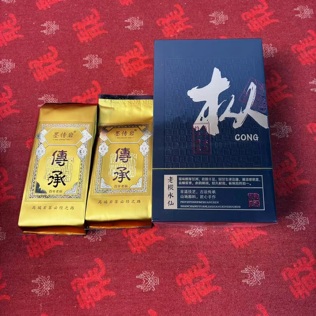 墨传岩 传承 百年老枞 礼盒6泡 武夷岩茶