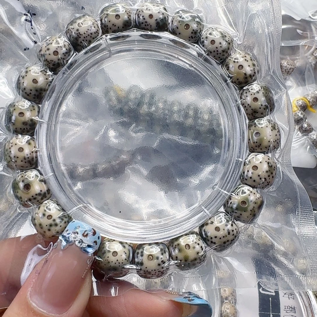 星月菩提手串137快乐星月菩提11