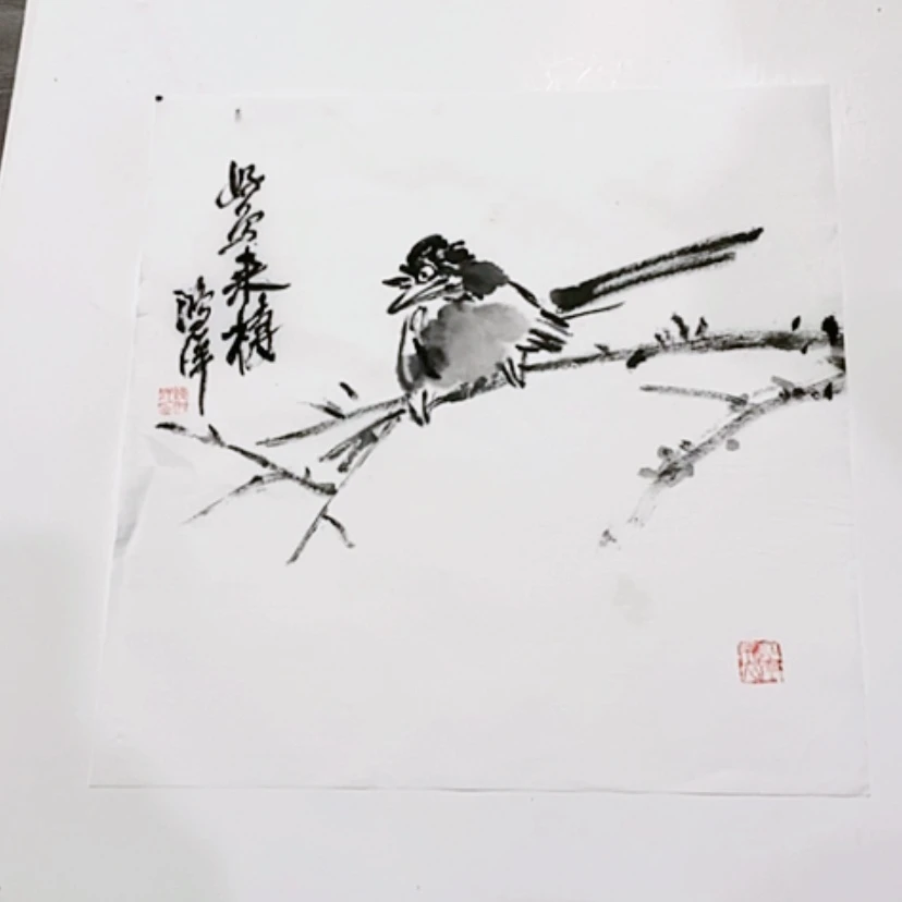 【闪购商品】一二三四五六七八九