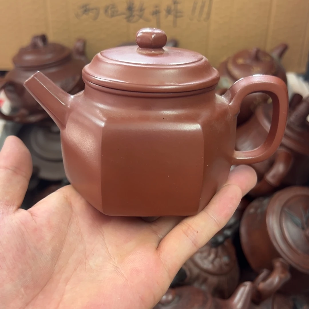 茶壶紫砂宜兴原矿紫砂壶300毫升容量