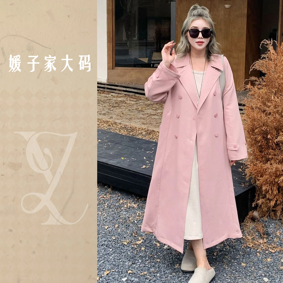 媛子大码韩系长款风衣宽松秋季气质时尚高级感英伦风外套83311