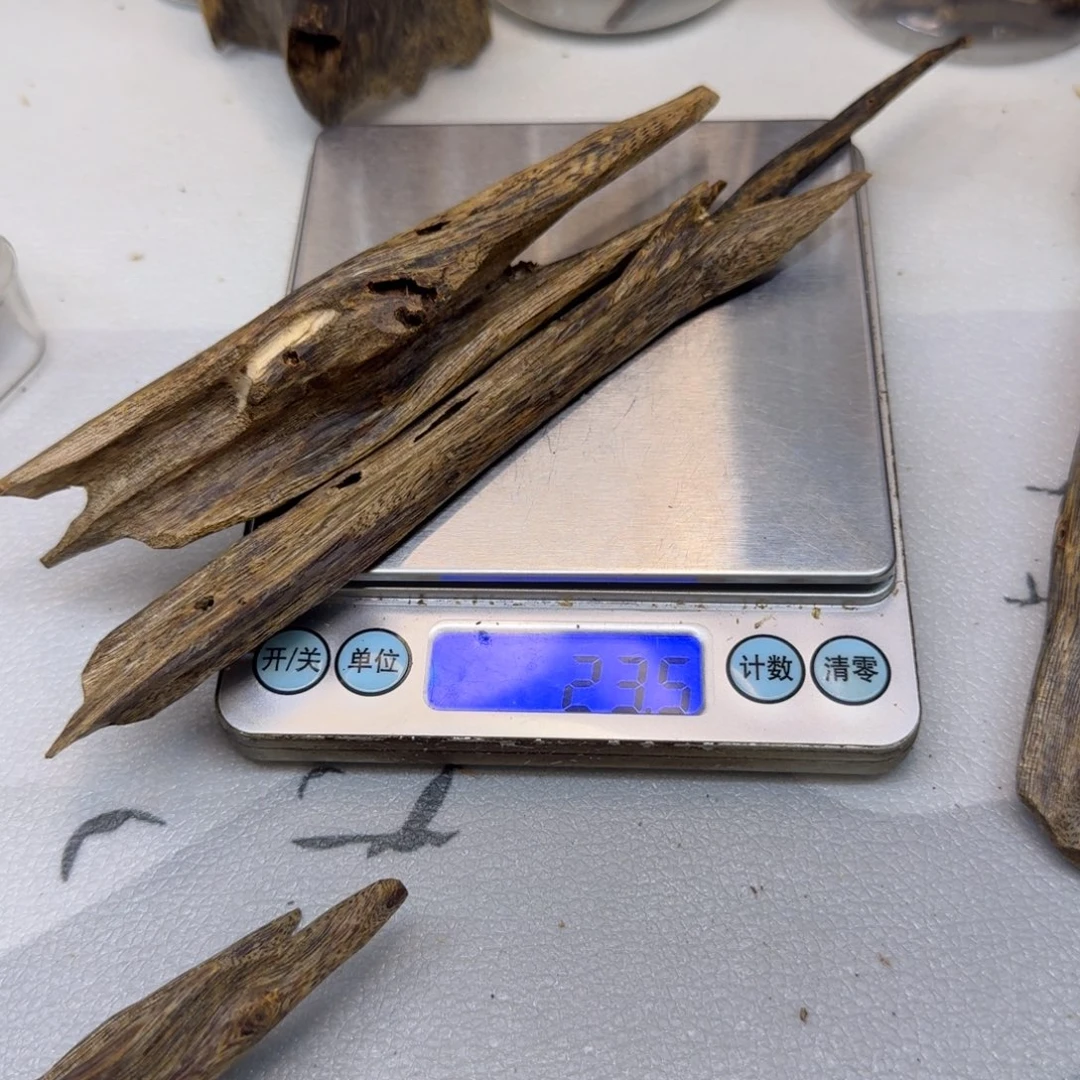 禅***味木奇楠虫漏树心油23.6克