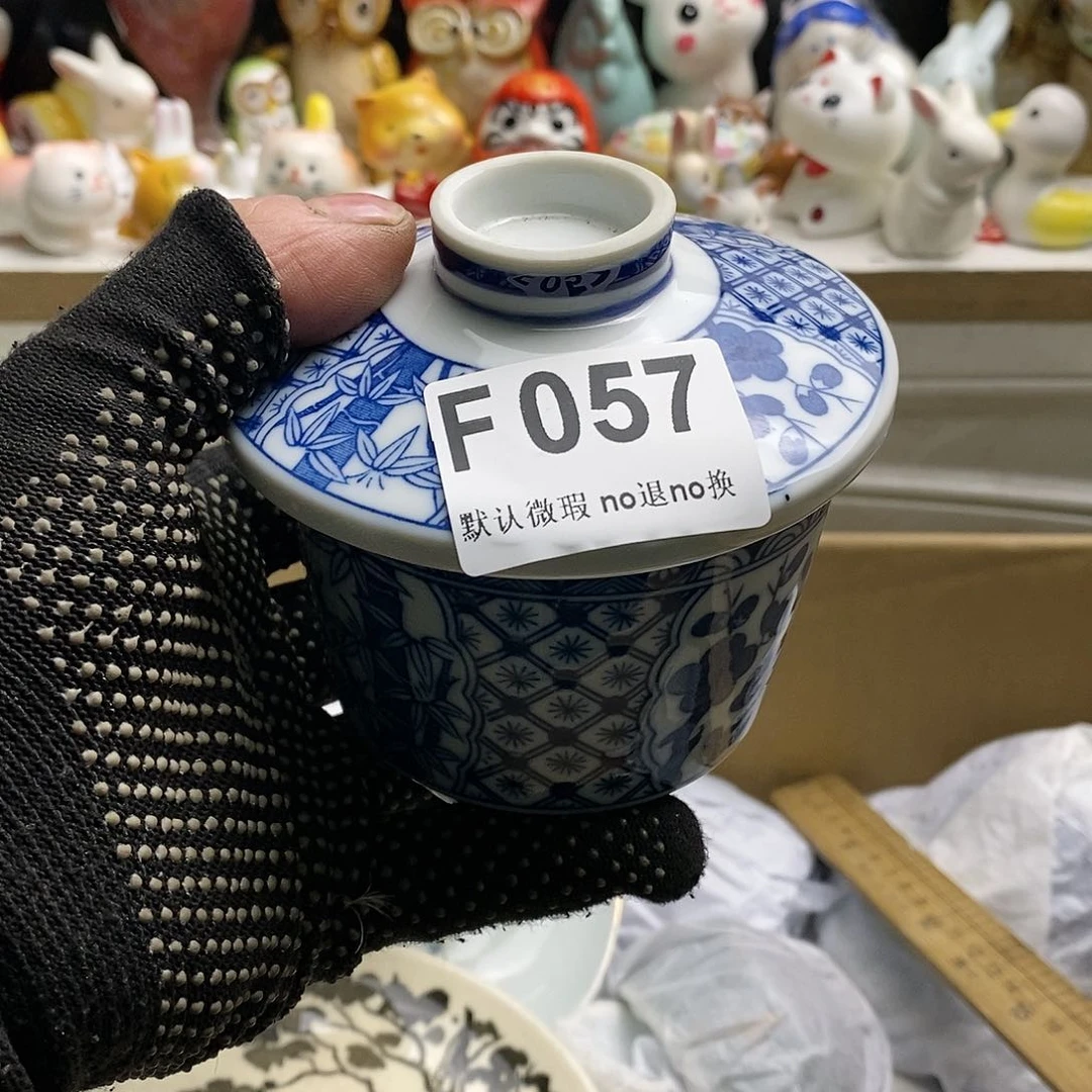 瓷片?****?日本回流精品瓷器