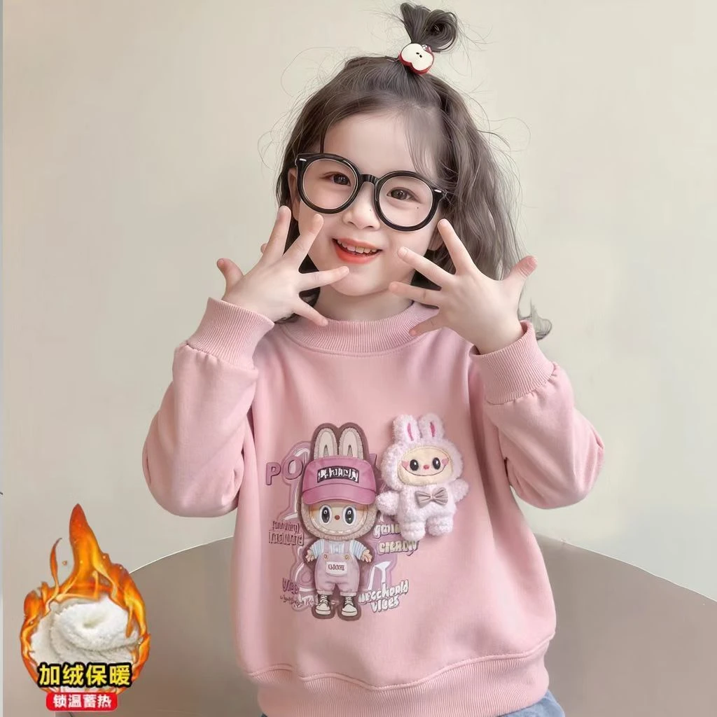 秋冬款女童加绒加厚卫衣女宝宝拉布布玩偶休闲时尚套头保暖上衣潮