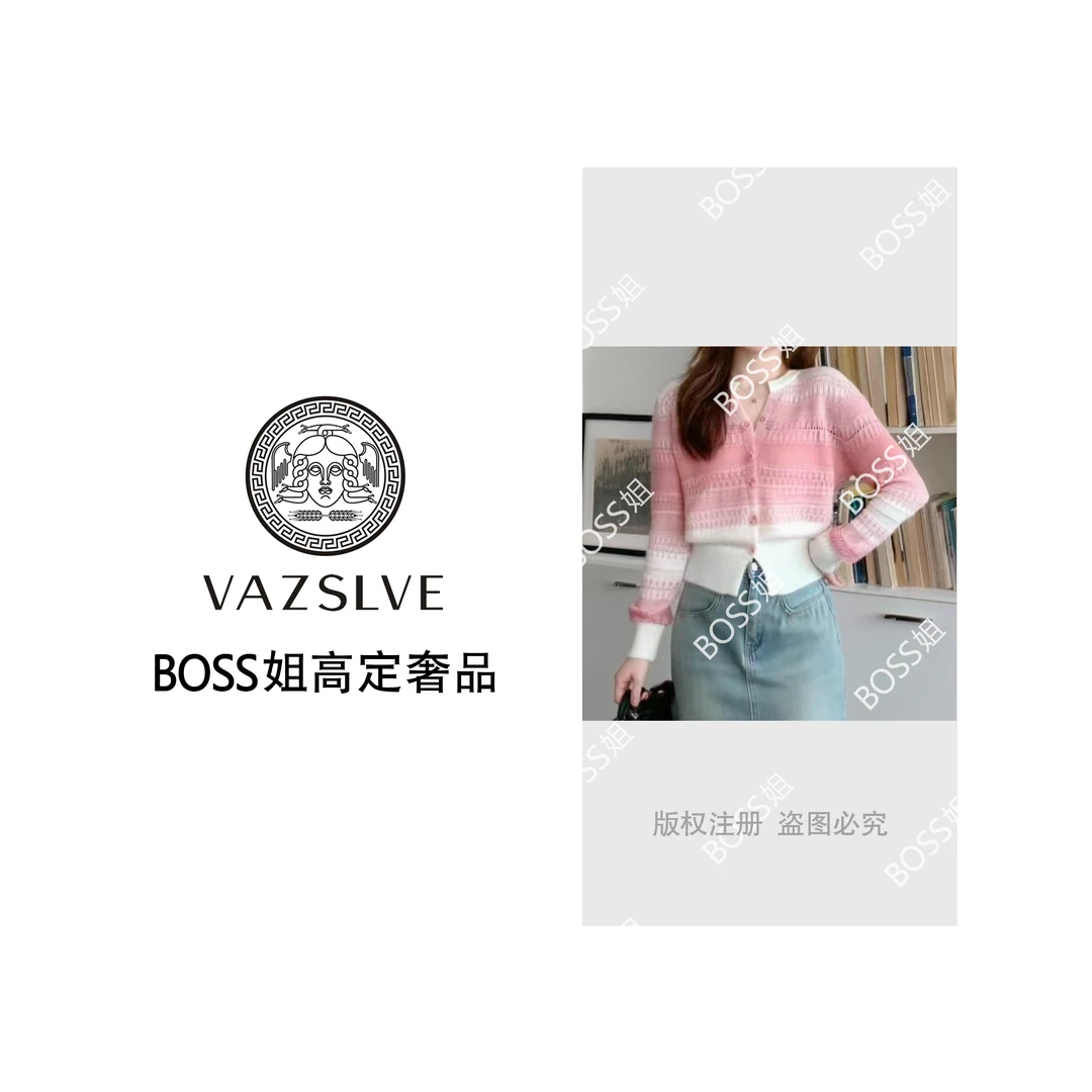 洋气温柔减龄显白拼色毛衣时尚镂空长袖针织开衫LK2502266