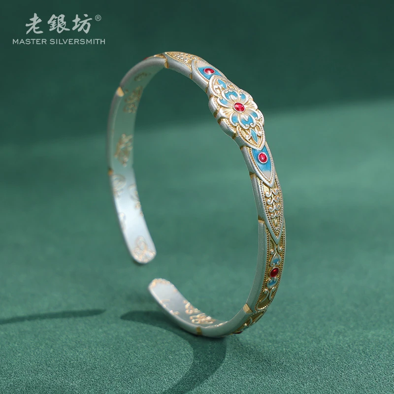 足银手镯 足银999.9描金珐琅蝶羽蝴蝶底对口手镯 0034928