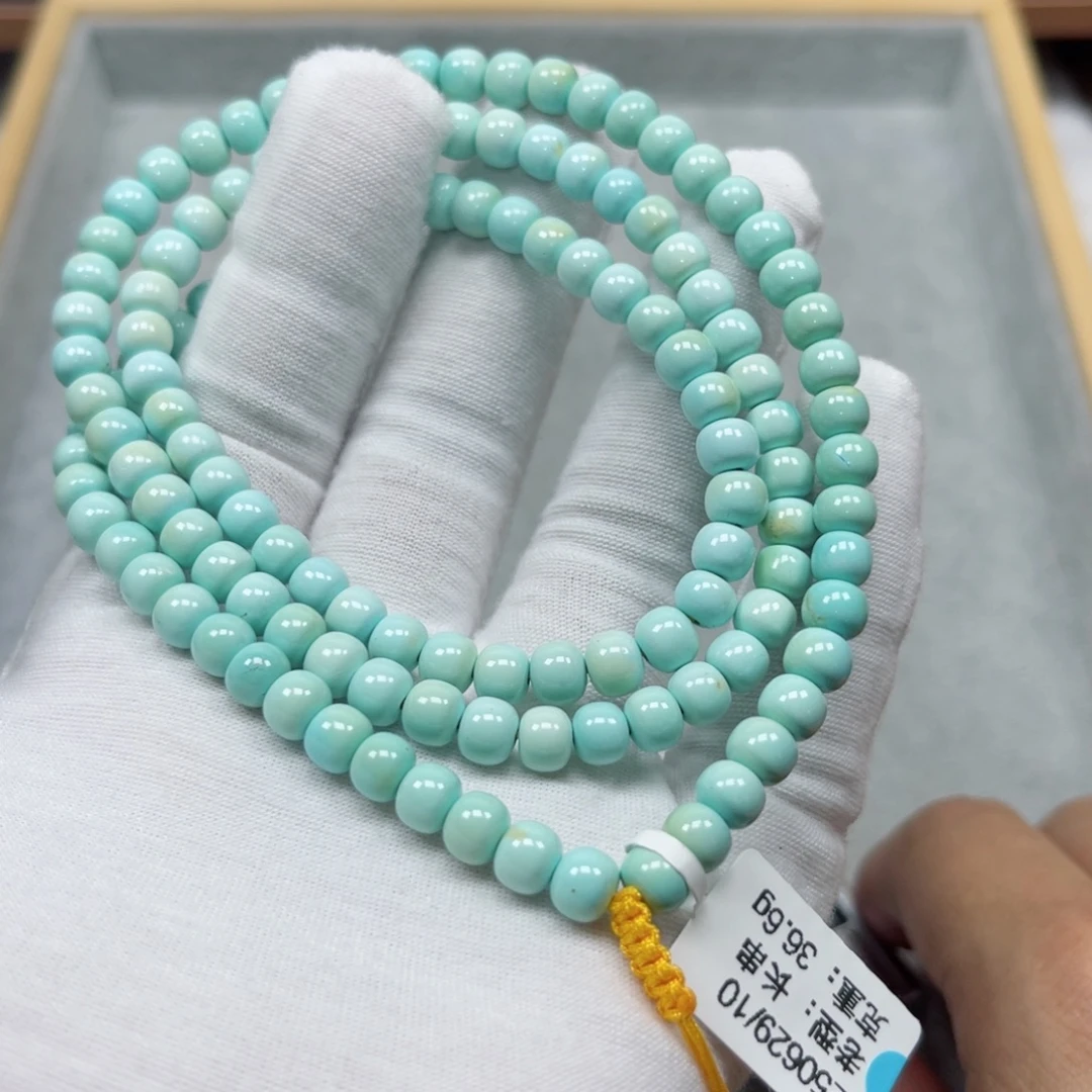 未镶嵌绿松石挂件