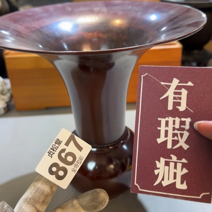 摆件昊*1健健康康平平安安