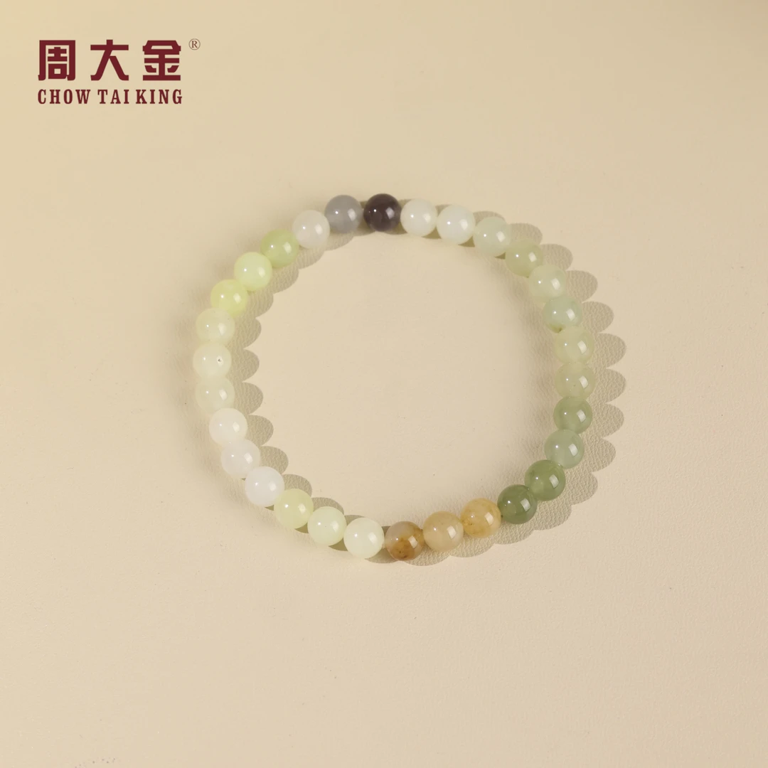 【周大金玉石】天然和田玉多宝圆珠手串-S4085-臻