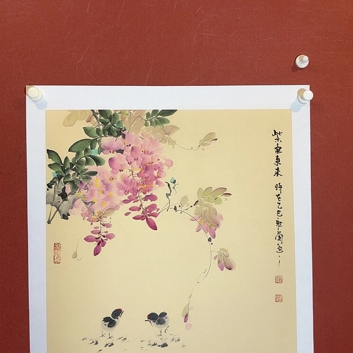国画听兰老师花鸟