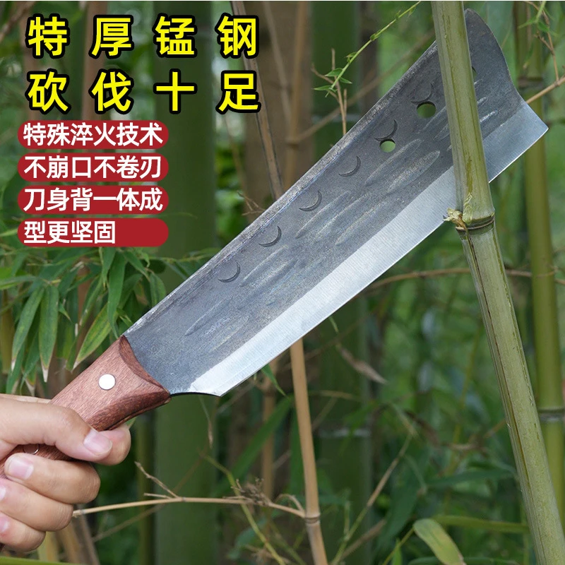 高锰钢锻打砍柴刀砍树刀高硬度大号劈柴刀农用户外砍树专用刀