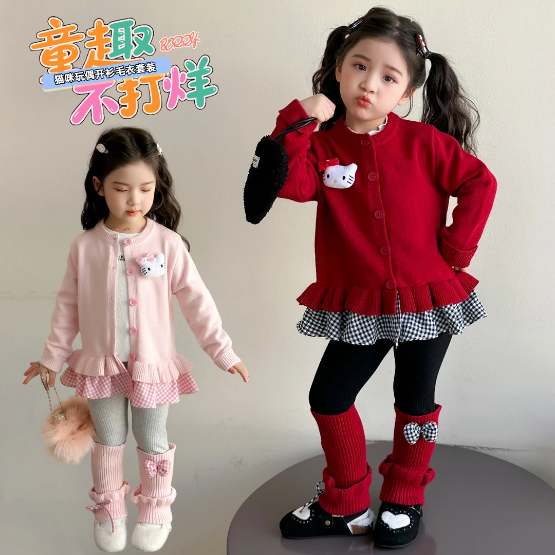 女童秋装套装2025新款4-6岁幼儿园潮款小童女宝春秋季洋气两件套