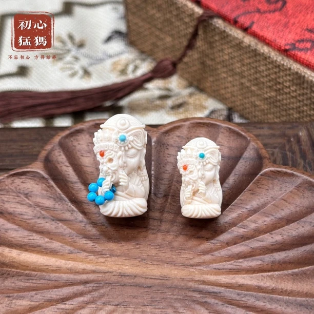 初心猛犸象牙财神扎基拉姆面具款文玩手串佛珠DIY手链单珠配饰件