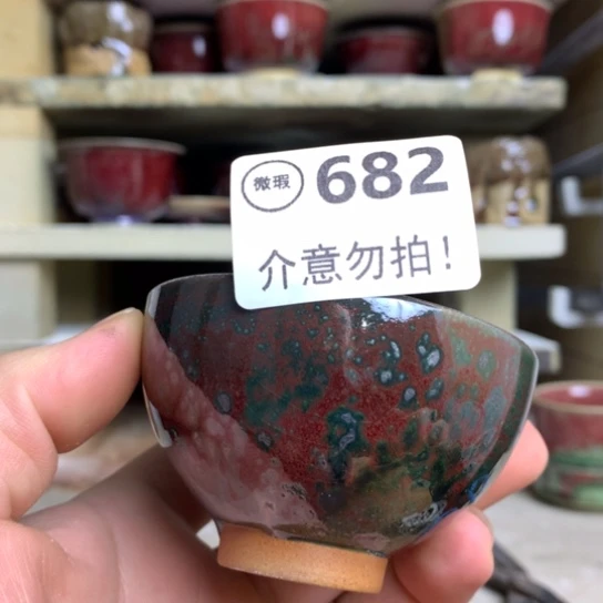 钧瓷的制作方法和工艺