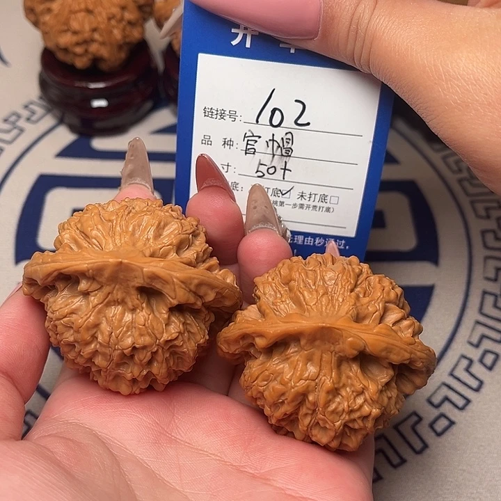 文玩核桃把件官帽