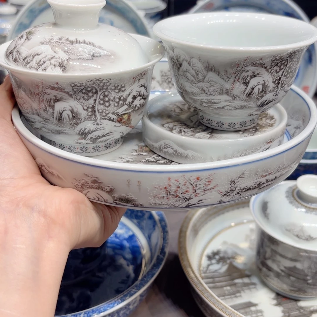 杯子景德镇陶瓷艺术展