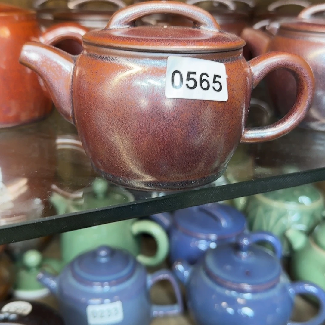 龙泉敬悦青瓷品茗杯