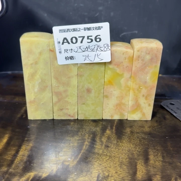 青田石8.26青田石雕厂家直销