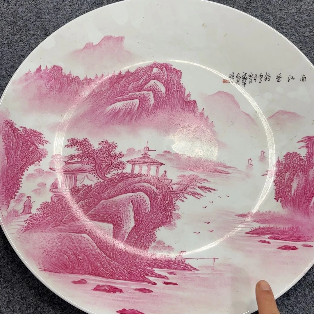 非古董现代工艺品