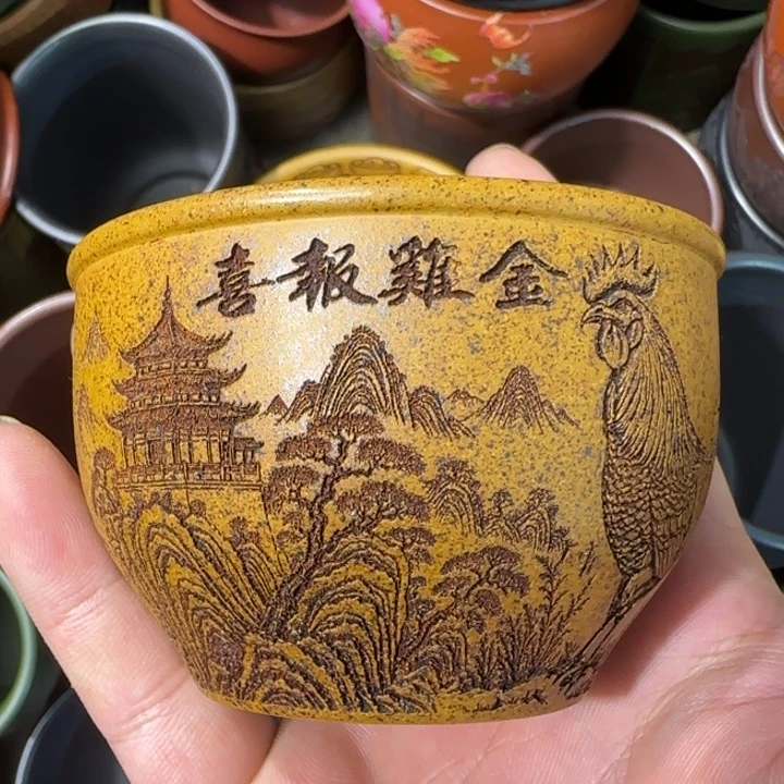 茶杯紫砂全手工制作工艺