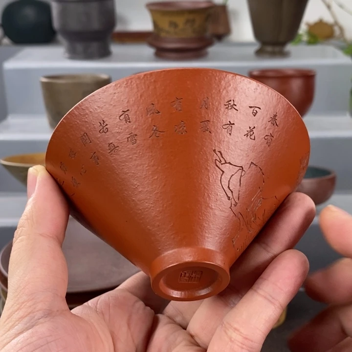 土***皮宜兴紫砂手工主人杯