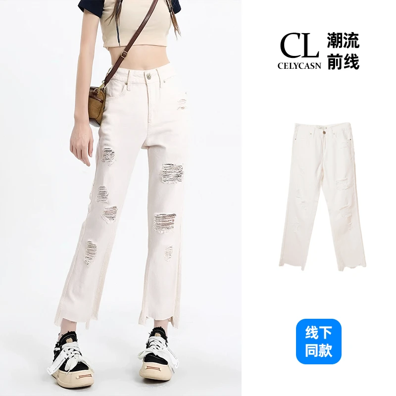 KAJF4E86#夏牛仔裤女破洞八分高腰修身显瘦休闲时尚毛边烟管裤