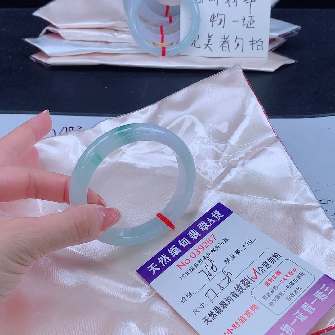 翡翠未镶嵌手镯11111