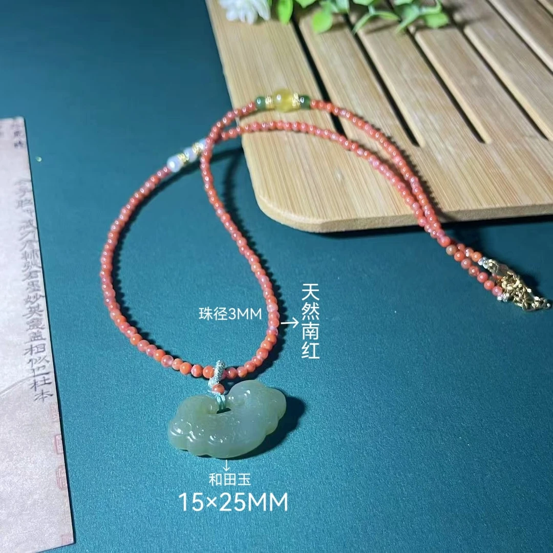 天然和田玉如意锁配南红珠链高端锁骨链女款项链多样性拍一发一