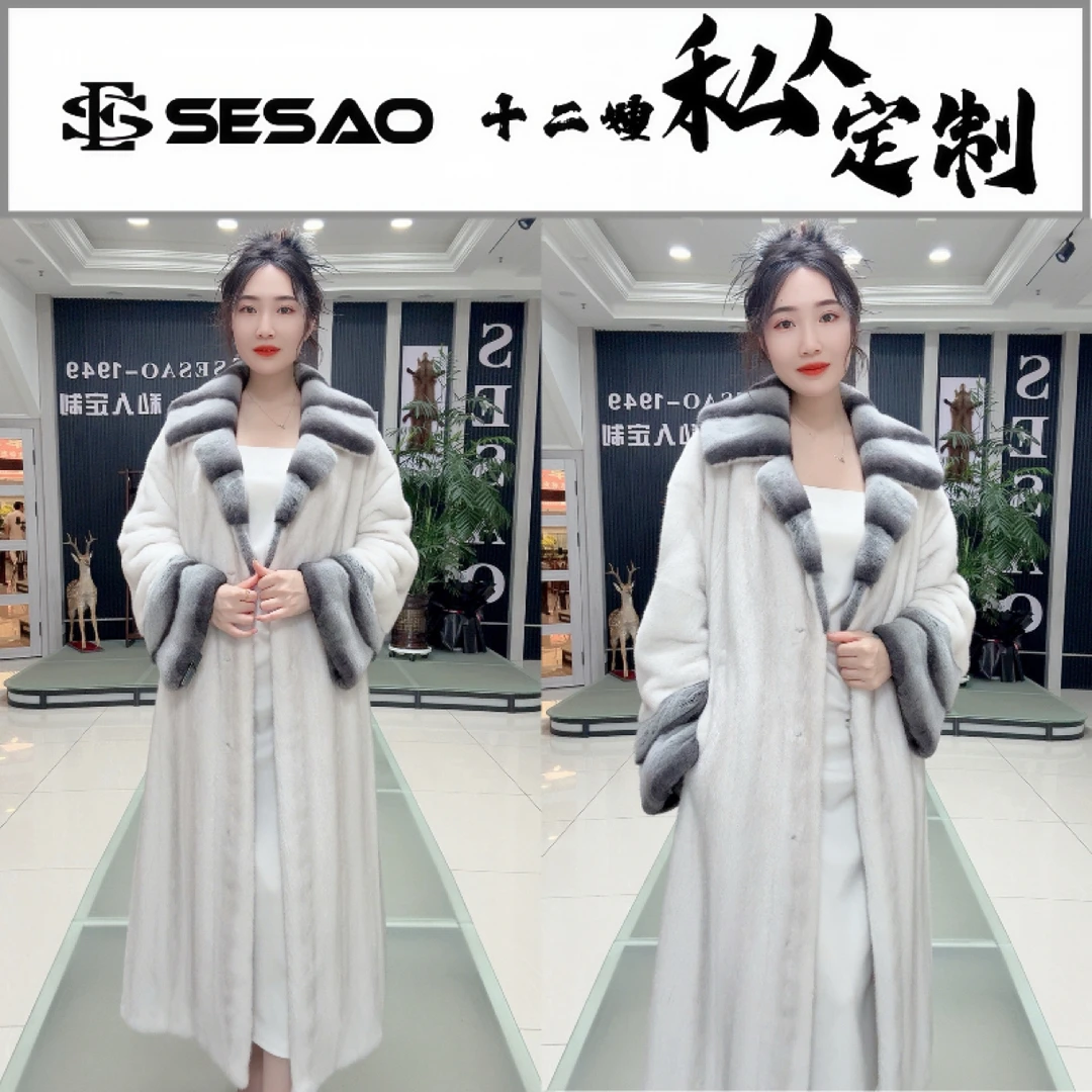 十二嫂原创皮草/紫罗兰松紧腰大翻领长款进口紫金天鹅绒二短母貂