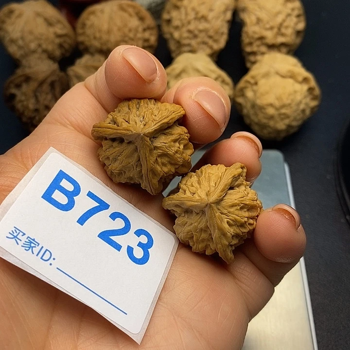 文玩核桃把件盘山三棱2.7