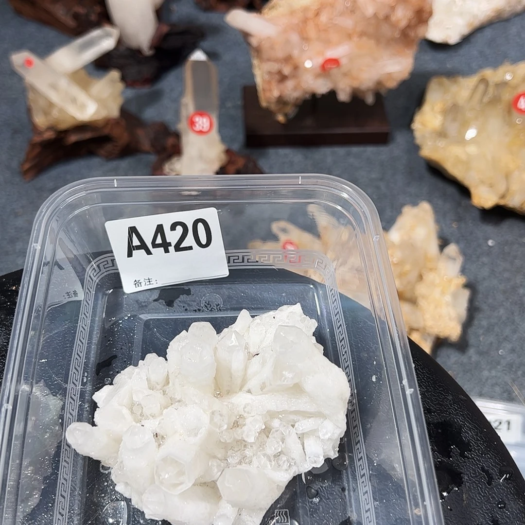龙****水晶未镶嵌珠宝半成品