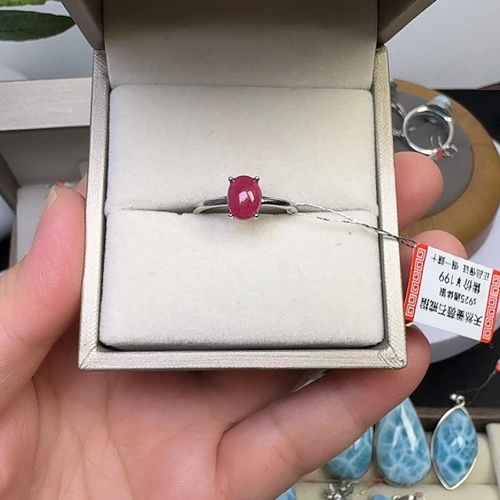 戒指烟晶银S925镶嵌