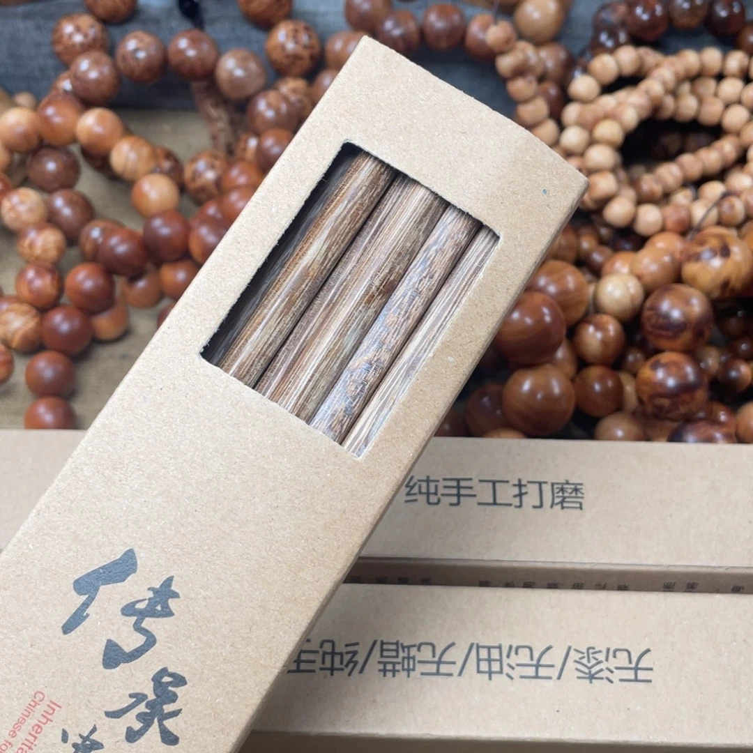 无事牌鸡翅木10双款鸡翅木筷子