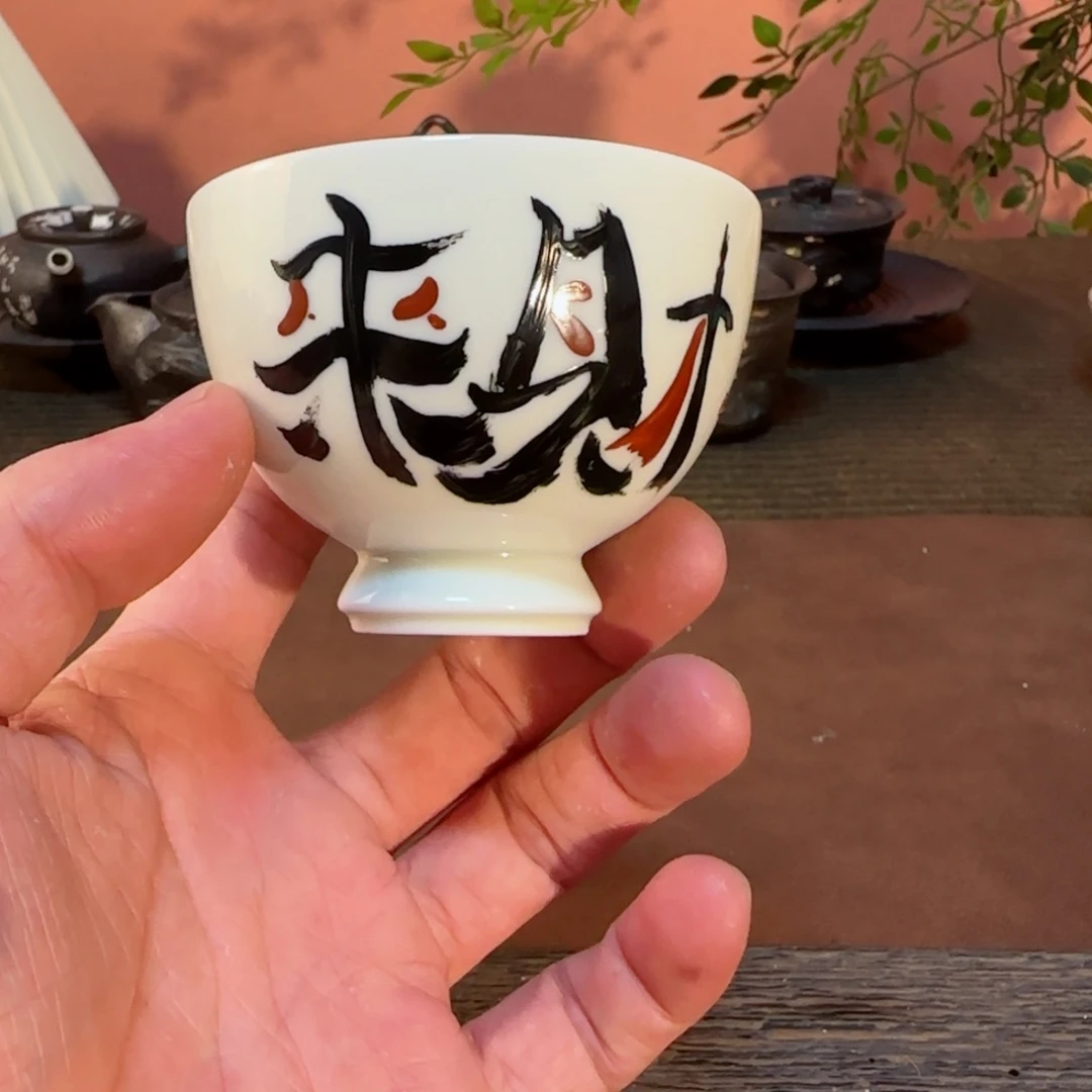 感谢支持感谢支持