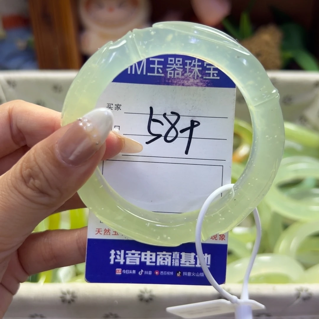 未镶嵌蛇纹石玉手镯215