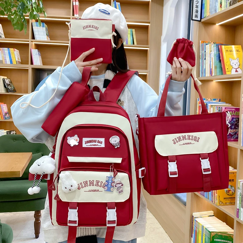 书包初中女生大学生可爱大容量高中生小学生三到六年级百搭双肩包