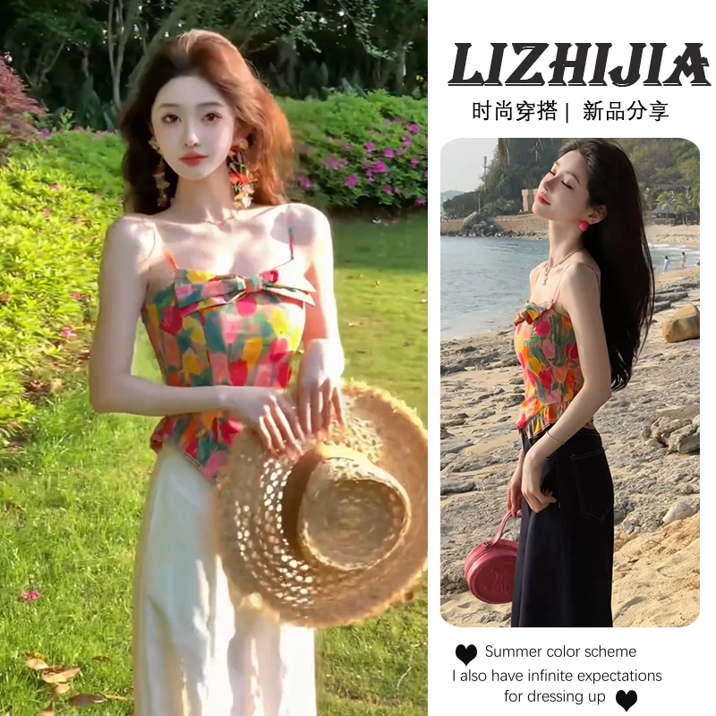 2025夏季新款时尚设计感甜美减龄百搭超好看吊带牛仔裤两件套