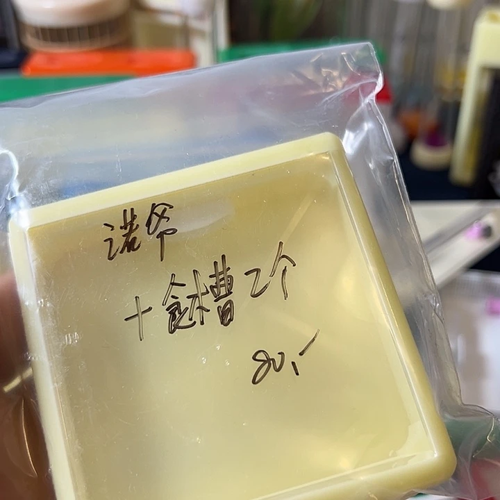 诺***爷蟋蟀哈哈哈哈哈哈哈哈哈