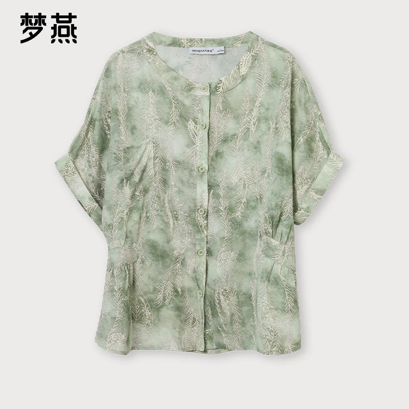梦燕夏季女休闲短袖中老年宽松洋气妈妈装国风印花小衫BA04B5049D