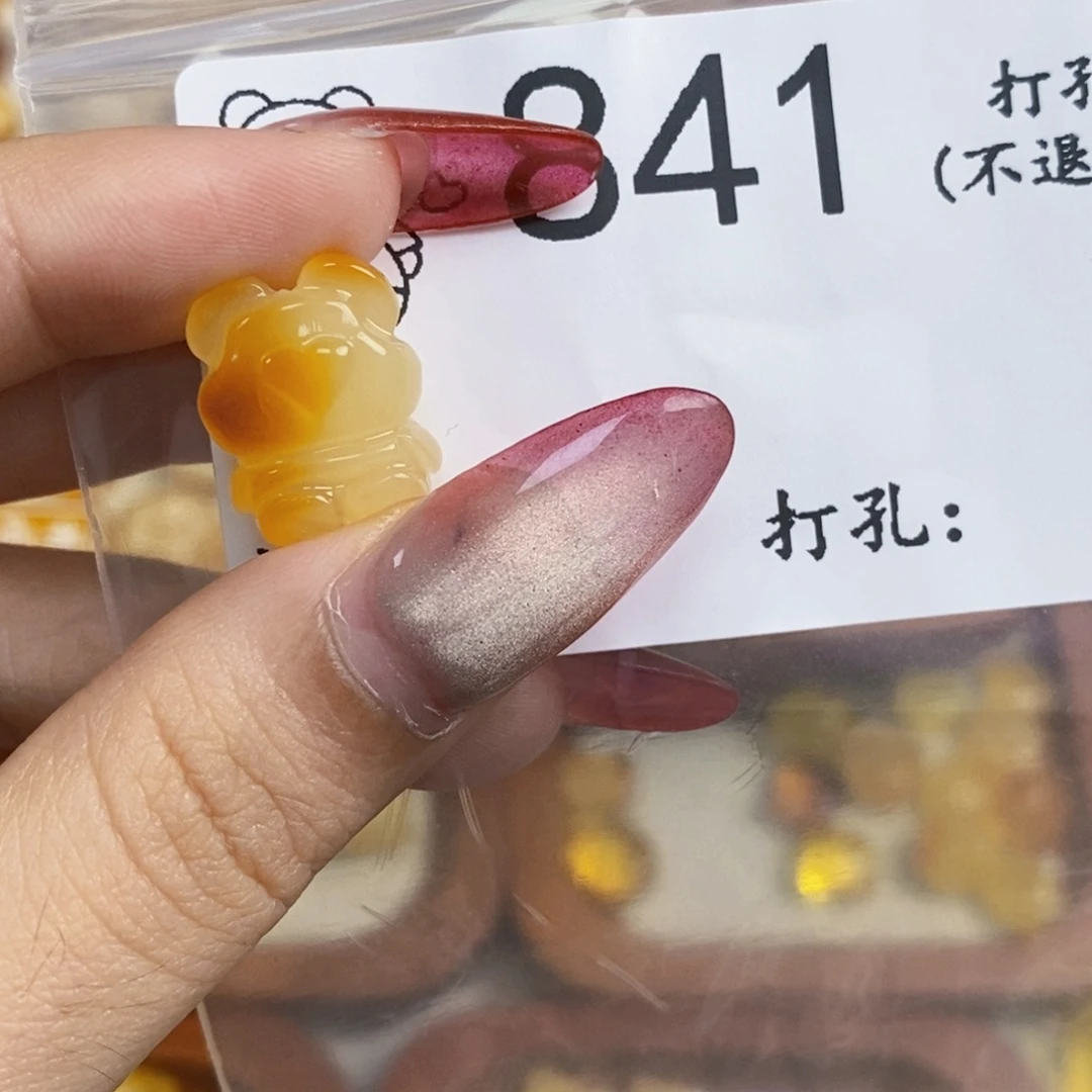 幽***悠未镶嵌琥珀裸石蜜蜡qq