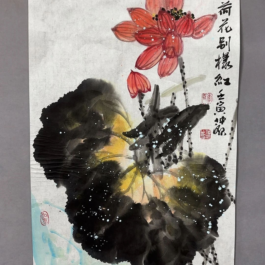 国画国画纯手绘作品请放心去藏