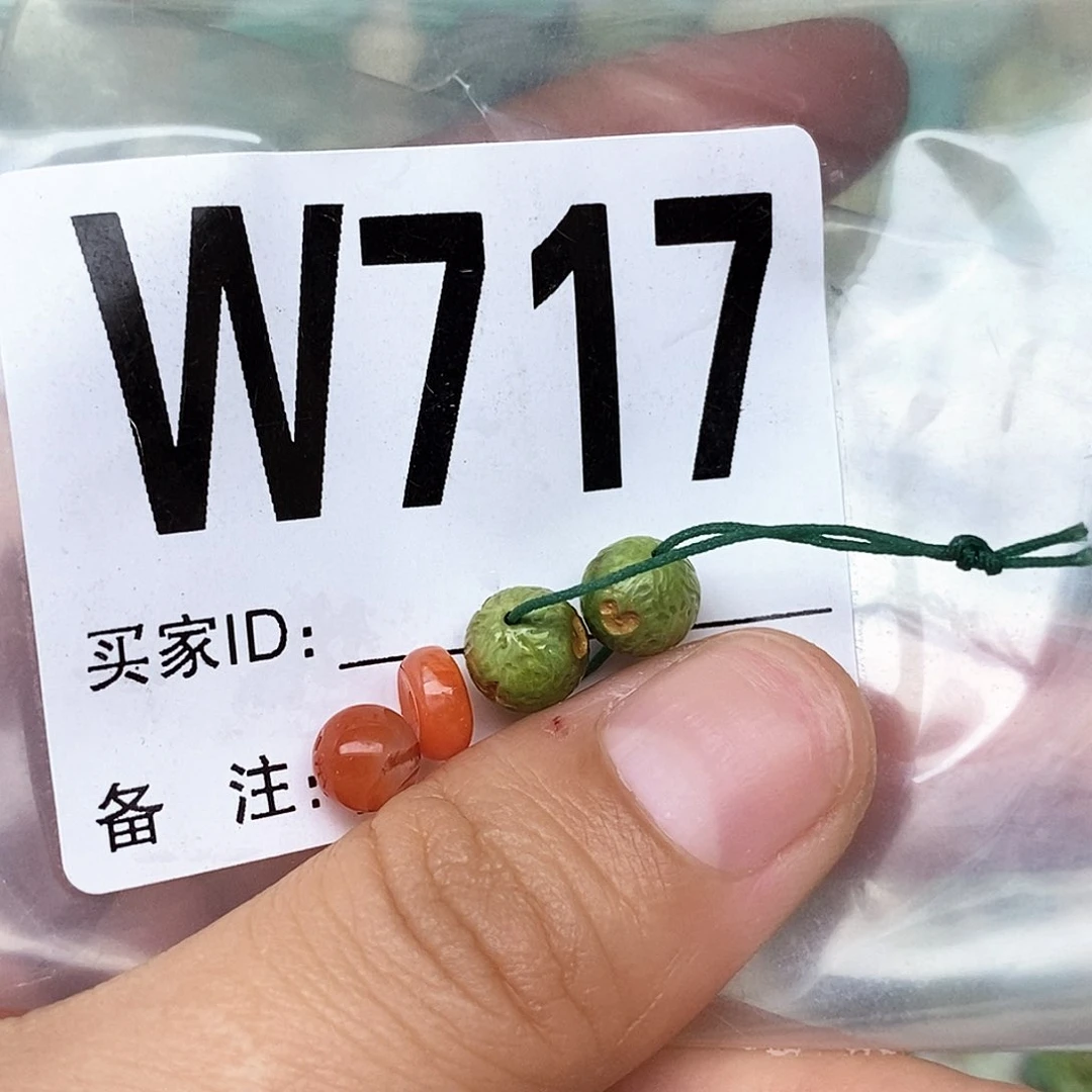 南红玛瑙配饰未镶嵌J*