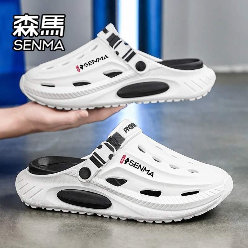 森马洞洞鞋男夏季外穿开车两用厚底耐磨凉鞋运动防滑沙滩包头拖鞋