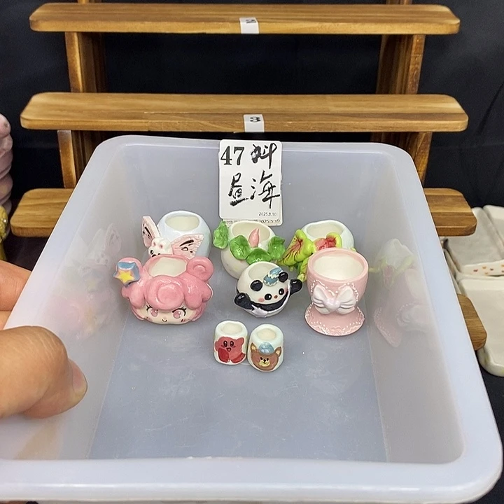 昼***海手捏釉烧拇指花盆8只