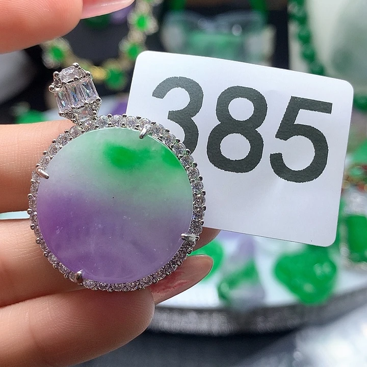 翡翠吊坠(赠链)未镶嵌